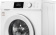 Картинка Стиральная машина Weissgauff WM 45106 Steam Touch класс: A+++ загр.фронтальная макс.:6кг белый от магазина РЭССИ Стиральная машина Weissgauff WM 45106 Steam Touch класс: A+++ загр.фронтальная макс.:6кг белый от магазина РЭССИ