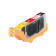 Картинка Картридж струйный G&G NC-CLI426BK черный (8.4мл) для Canon Pixma MG5140/5240/6140/8140/MX884 от магазина РЭССИ Картридж струйный G&G NC-CLI426BK черный (8.4мл) для Canon Pixma MG5140/5240/6140/8140/MX884 от магазина РЭССИ