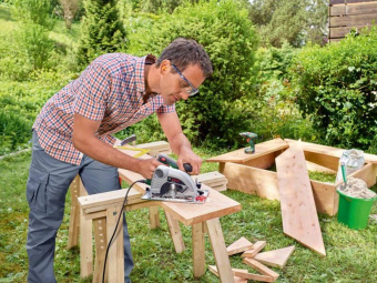 Циркулярная пила (дисковая) Bosch PKS 40 850Вт (ручная) от магазина РЭССИ