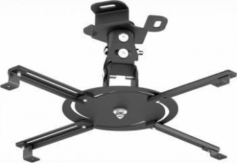 Кронштейн для проектора Holder PR-103-B черный макс.20кг потолочный поворот и наклон от магазина РЭССИ