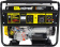 Картинка Генератор Huter DY9500LX-3 8кВт от магазина РЭССИ Генератор Huter DY9500LX-3 8кВт от магазина РЭССИ
