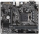 Материнская плата Gigabyte H510M H V2 Soc-1200 Intel H470 2xDDR4 mATX AC`97 8ch(7.1) GbLAN+VGA+HDMI от магазина РЭССИ