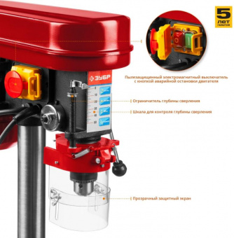 Станок сверлильный Зубр Мастер ЗСС-350 350W от магазина РЭССИ