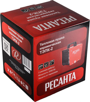 Тепловая пушка электрическая Ресанта ТЭПК-2 2000Вт красный от магазина РЭССИ