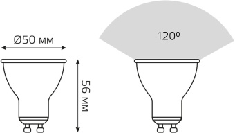 Лампа светодиодная Gauss Elementary 13611 11Вт цок.:GU10 софит 180B св.свеч.бел.теп. (упак.:10шт) от магазина РЭССИ