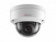 Камера видеонаблюдения IP HiWatch DS-I402(C) 2.8-2.8мм цв. корп.:белый (DS-I402(C) (2.8 MM))