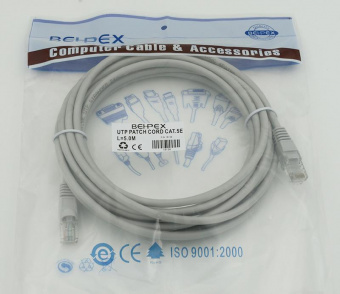 Патч-корд cat5E molded 5м серый RJ-45 (m)-RJ-45 (m) от магазина РЭССИ