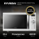 Картинка Микроволновая Печь Hyundai HYM-D3007 23л. 800Вт белый от магазина РЭССИ Микроволновая Печь Hyundai HYM-D3007 23л. 800Вт белый от магазина РЭССИ