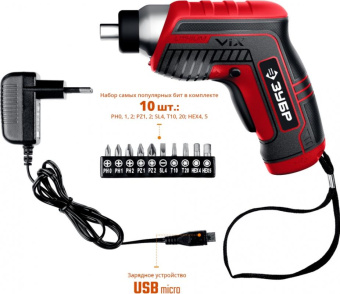 Отвертка аккум. Зубр ЗО-Е-3.6 Ли аккум. патрон:Шестигранник 6.35 мм (1/4) (кейс в комплекте) от магазина РЭССИ