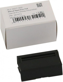 Площадка тормозная Cet CET361013 (RL2-0657-000) для HP LaserJet Pro M402/MFP M426 от магазина РЭССИ