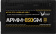Блок питания Formula ATX 850W APMM-850GM Gen.5 80+ gold (20+4pin) APFC 120mm fan 8xSATA Cab Manag RTL от магазина РЭССИ
