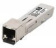 Трансивер HPE JD089B X120 1G SFP RJ45 от магазина РЭССИ