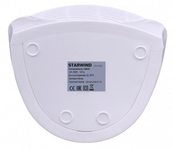 Тепловентилятор Starwind SHV1005 2000Вт белый/фиолетовый от магазина РЭССИ