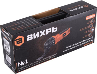 Многофункциональный инструмент Вихрь МФИ-3К 65Вт рыжий/черный от магазина РЭССИ