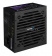 Картинка Блок питания Aerocool ATX 750W VX PLUS 750W (24+4+4pin) APFC 120mm fan 4xSATA RTL от магазина РЭССИ Блок питания Aerocool ATX 750W VX PLUS 750W (24+4+4pin) APFC 120mm fan 4xSATA RTL от магазина РЭССИ