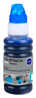 Чернила Cactus CS-EPT06C24 112С голубой 70мл для Epson L6550/6570/11160/15150/15160 от магазина РЭССИ