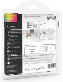 Лента светодиод. Gauss Basic 5м (BT055) от магазина РЭССИ
