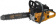 Картинка Бензопила Carver PSG-45-15 1800Вт 2.4л.с. дл.шины:16" (38cm) (01.004.00023) от магазина РЭССИ Бензопила Carver PSG-45-15 1800Вт 2.4л.с. дл.шины:16" (38cm) (01.004.00023) от магазина РЭССИ