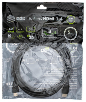 Кабель аудио-видео Cactus CS-HDMI.1.4-3 HDMI (m)/HDMI (m) 3м. Позолоченные контакты черный от магазина РЭССИ