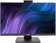 Моноблок Hiper V6 23.8" Full HD i3 12100 (3.3) 8Gb SSD256Gb UHDG 730 DVDRW CR Windows 10 Professional GbitEth WiFi BT 120W клавиатура мышь Cam черный 1920x1080 от магазина РЭССИ