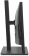 Моноблок IRU 23IM 23.8" Full HD i3 1215U (3.6) 8Gb SSD256Gb UHDG Windows 11 Professional GbitEth WiFi BT 120W Cam черный 1920x1080 от магазина РЭССИ