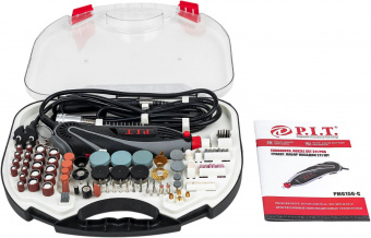 Гравер P.I.T. PMG150-C 150Вт насадок:211 кейс от магазина РЭССИ