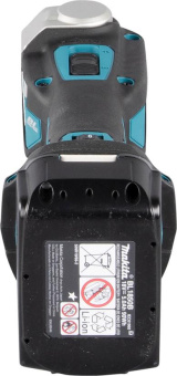 Многофункциональный инструмент Makita DTM52RTJX1 синий/черный от магазина РЭССИ