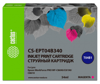 Картридж струйный Cactus CS-EPT04B340 T04B3 пурпурный (54мл) для Epson WorkForce Pro WF-C8190, WF-C8690 от магазина РЭССИ