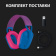 Картинка Наушники с микрофоном Logitech G435 синий/розовый накладные Radio оголовье (981-001062) от магазина РЭССИ Наушники с микрофоном Logitech G435 синий/розовый накладные Radio оголовье (981-001062) от магазина РЭССИ