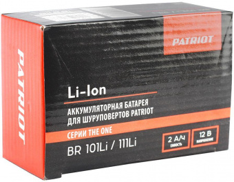 Батарея аккумуляторная Patriot 180201100 12В 2Ач Li-Ion от магазина РЭССИ