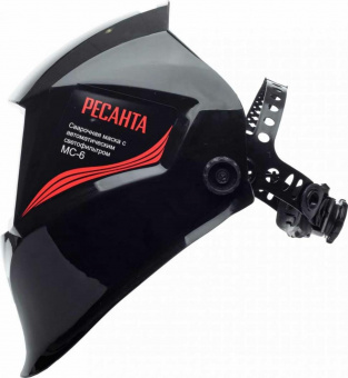 Маска сварщика Ресанта МС-6 (65/60) от магазина РЭССИ