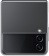 Чехол (клип-кейс) Samsung для Samsung Galaxy Z Flip4 Clear Slim Cover Z Flip4 прозрачный (EF-QF721CTEGRU) от магазина РЭССИ