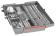 Посудомоечная машина встраив. Bosch SPI4HMS61E узкая от магазина РЭССИ