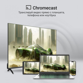 Телевизор QLED Digma 50" DM-LED50UQB31 Google TV Frameless Metal черный/черный 4K Ultra HD 60Hz MEMC DVB-T DVB-T2 DVB-C DVB-S DVB-S2 USB WiFi Smart TV от магазина РЭССИ