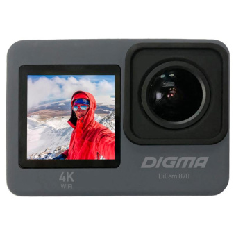 Экшн-камера DIGMA DiCam 870 серый 1511727 от магазина РЭССИ
