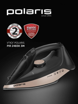 Утюг Polaris PIR 2483K 2400Вт черный/золотистый от магазина РЭССИ