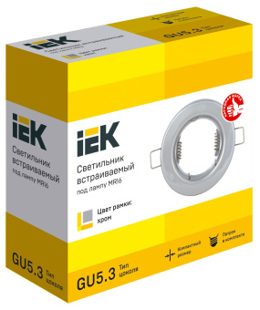 Точечный светильник IEK хром (LUVB0-GU05-1-K23) от магазина РЭССИ