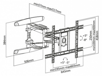 Кронштейн для телевизора Ultramounts UM912 черный 37"-75" макс.45кг настенный поворотно-выдвижной и наклонный от магазина РЭССИ