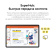 Картинка Планшет Huawei MatePad 7 Gen 1 (2.4) 8C RAM6Gb ROM128Gb 11.5" IPS 2200x1440 3G 4G HarmonyOS 3 серый космос 13Mpix 8Mpix BT GPS WiFi Touch 7700mAh от магазина РЭССИ Планшет Huawei MatePad 7 Gen 1 (2.4) 8C RAM6Gb ROM128Gb 11.5" IPS 2200x1440 3G 4G HarmonyOS 3 серый космос 13Mpix 8Mpix BT GPS WiFi Touch 7700mAh от магазина РЭССИ