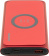 Картинка Мобильный аккумулятор Digma DGPQ10G 10000mAh 3A QC PD 20W 1xUSB беспров.зар. красный (DGPQ10G22CRD) от магазина РЭССИ Мобильный аккумулятор Digma DGPQ10G 10000mAh 3A QC PD 20W 1xUSB беспров.зар. красный (DGPQ10G22CRD) от магазина РЭССИ