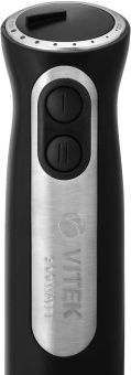 Блендер погружной Vitek VT-8525 900Вт черный от магазина РЭССИ