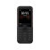 Мобильный телефон Nokia TA-1212 5310 черный/красный моноблок 2Sim 2.4" 240x320 0.3Mpix GSM900/1800 MP3 FM microSD max32Gb от магазина РЭССИ