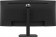Монитор HP 34" P34hc G4 черный VA 21:9 HDMI матовая HAS 250cd 178гр/178гр 3440x1440 DP 2K USB 10.51кг от магазина РЭССИ