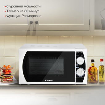 Микроволновая Печь Starwind SMW2920 17л. 700Вт белый/черный от магазина РЭССИ