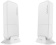 Картинка Точка доступа MikroTik wAP60G (RBWAPG-60ADKIT) 10/100/1000BASE-TX белый (упак.:2шт) от магазина РЭССИ Точка доступа MikroTik wAP60G (RBWAPG-60ADKIT) 10/100/1000BASE-TX белый (упак.:2шт) от магазина РЭССИ