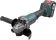 Углошлифовальная машина Zitrek ZKAG20-125 8100об/мин рез.шпин.:M14 d=125мм (085-1024) от магазина РЭССИ
