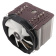 Картинка Устройство охлаждения(кулер) Thermalright ARO-M14 Gray Soc-AM5/AM4 4-pin 15-21dB Al+Cu 880gr Ret (ARO-M14G) от магазина РЭССИ Устройство охлаждения(кулер) Thermalright ARO-M14 Gray Soc-AM5/AM4 4-pin 15-21dB Al+Cu 880gr Ret (ARO-M14G) от магазина РЭССИ