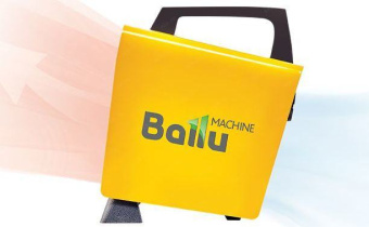 Тепловая пушка Ballu BKN-3 НС-1117325 от магазина РЭССИ
