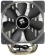 Картинка Устройство охлаждения(кулер) Thermalright TA120 Soc-AM5/AM4/1151/1200/2066/2011/1700 4-pin 19-25dB Al+Cu 570gr Ret от магазина РЭССИ Устройство охлаждения(кулер) Thermalright TA120 Soc-AM5/AM4/1151/1200/2066/2011/1700 4-pin 19-25dB Al+Cu 570gr Ret от магазина РЭССИ