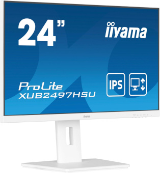 Монитор Iiyama 23.8" ProLite XUB2497HSU-W2 белый IPS LED 16:9 HDMI M/M матовая HAS Piv 300cd 178гр/178гр 1920x1080 100Hz DP FHD USB 4.9кг от магазина РЭССИ